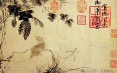 Essentials of Shang Han Lun (Pure Content)