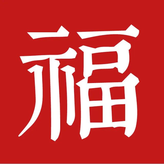 Traditional Chinese Medicine: A Wonderful Formula to Nourish Kidney Yang and Treat All Symptoms of Kidney Yang Deficiency and Cold