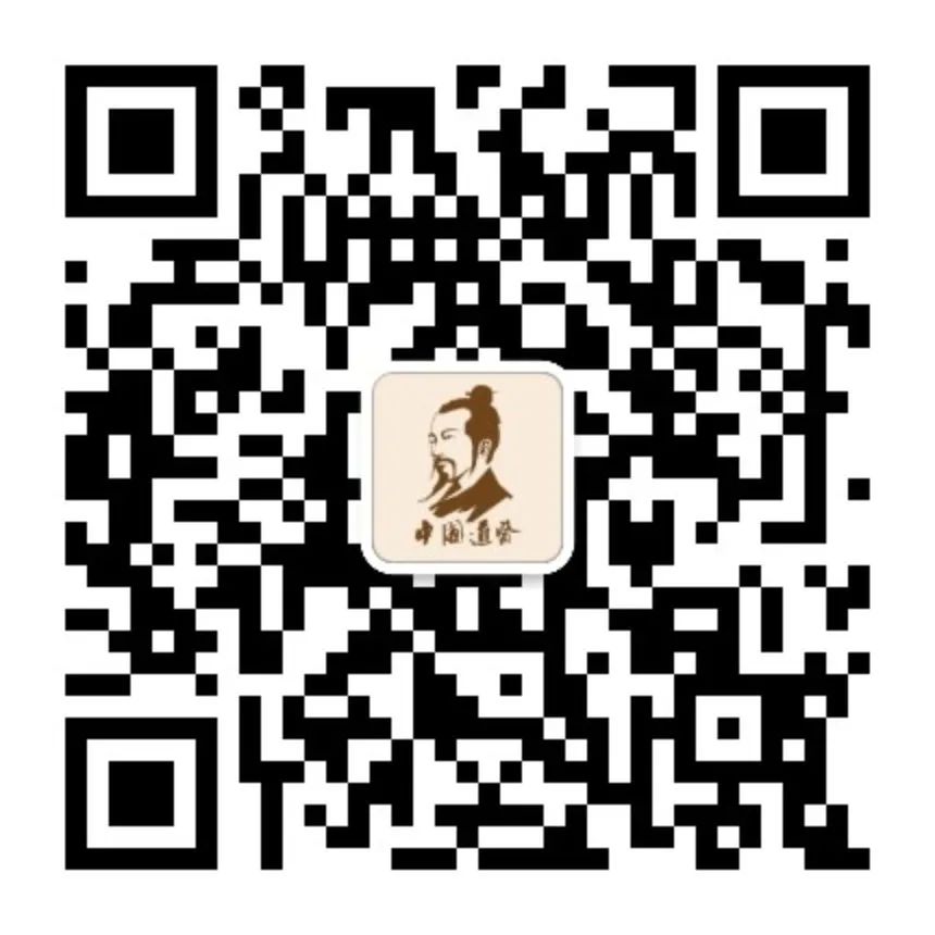 Daily Learning of Chinese Herbs: Rehmannia Glutinosa!