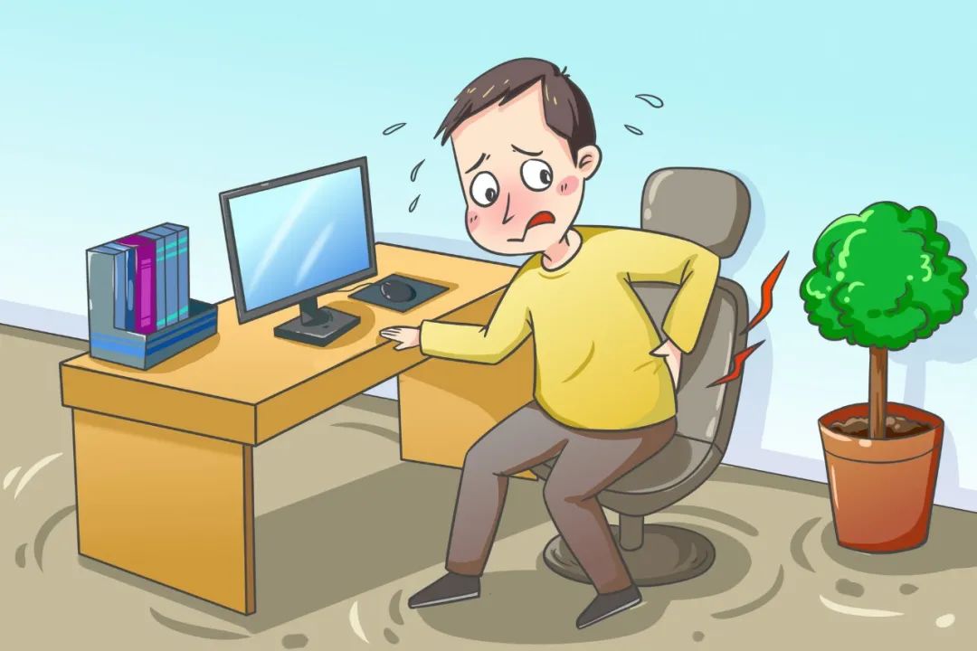 Common Symptoms of Kidney Yang Deficiency