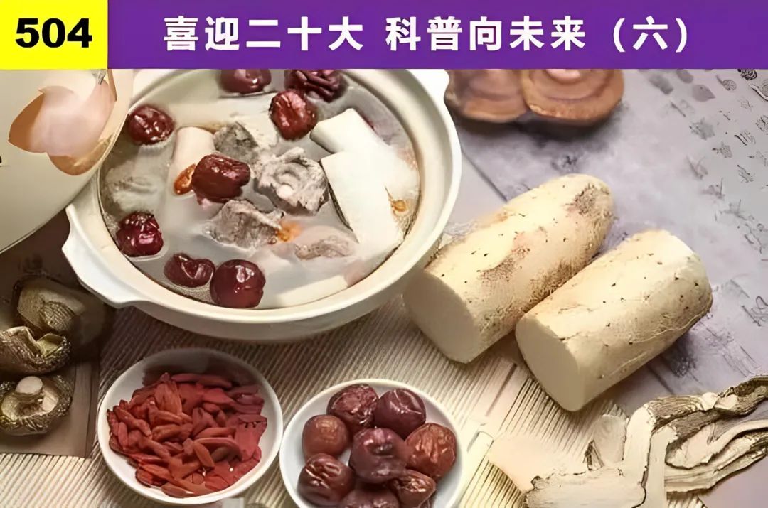 Mastering Medicinal Cuisine: Reduce Illness by Half!
