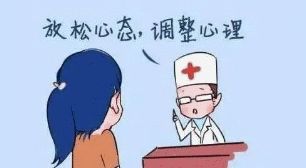 Traditional Chinese Medicine | Rational Use of Patent Medicines for Liver Qi Stagnation and Gastric Pain