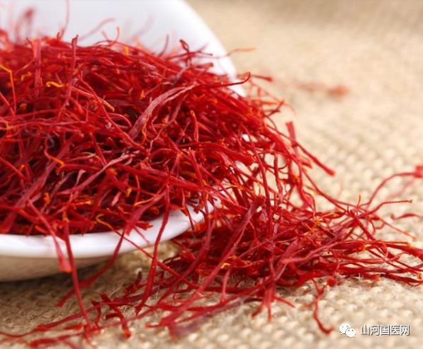 Traditional Chinese Medicine: Safflower (Hóng Huā)