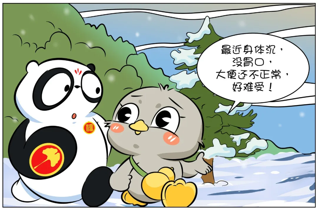 Guide to Eliminating Dampness in Traditional Chinese Medicine