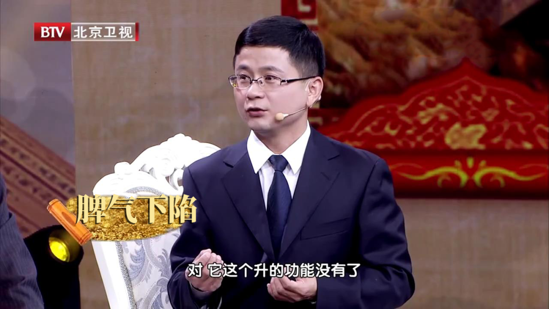 Combat Spleen and Stomach Deficiency with the "King of Warming the Stomach" - Recommended by Renowned TCM Experts!