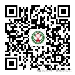 The Story of Cang Zhu (Atractylodes) in Traditional Chinese Medicine