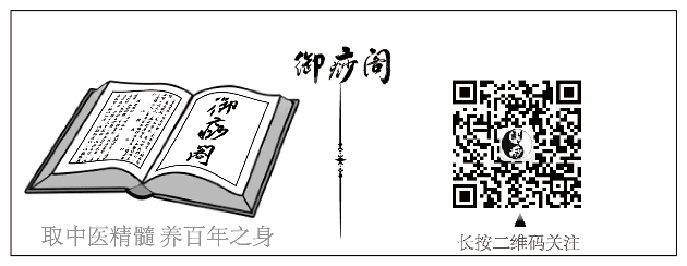 The Theory of the Five Organs and Their Spirits: Heart Houses the Shen, Lung Houses the Po, Liver Houses the Hun, Spleen Houses the Yi, Kidney Houses the Zhi