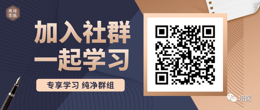 Health Preservation Strategies for Yin Deficiency Constitution