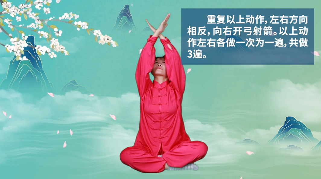 Practice This Guiding Technique During the Qingming Festival to Soothe the Liver, Benefit the Gallbladder, and Nourish the Lungs!