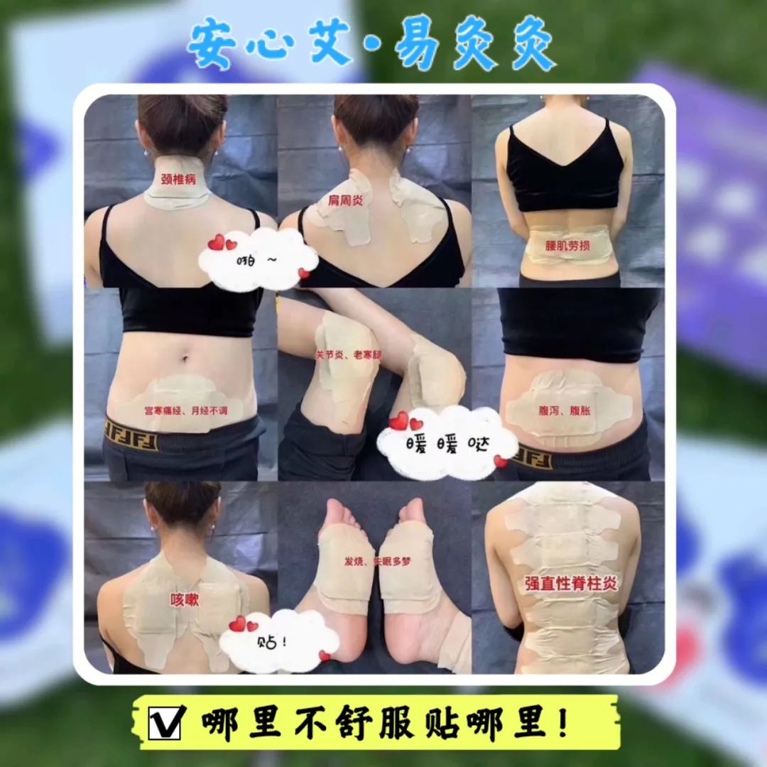 Improving Spleen and Stomach Health with Moxibustion: Nourishing the Source of Postnatal Vitality and Qi-Blood!