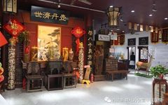 Understanding Spleen and Stomach Yang Deficiency: A Guide to TCM Regulation