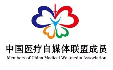 Fire Needle Therapy: A Unique Treatment in Traditional Chinese Medicine