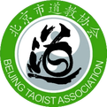 Understanding 'Dao Yin': The Art of Guided Breathing and Movement