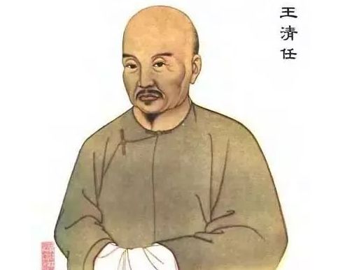 The First Formula for Activating Blood and Resolving Stasis in Traditional Chinese Medicine
