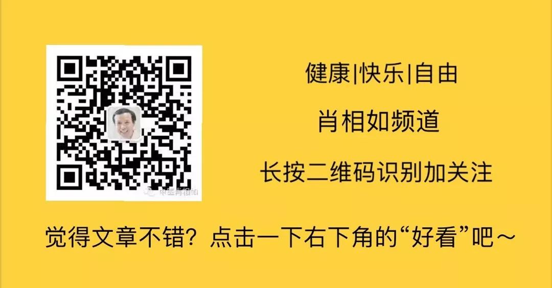 The Remarkable Effects of Cang Zhu (Atractylodes) in Clinical Practice