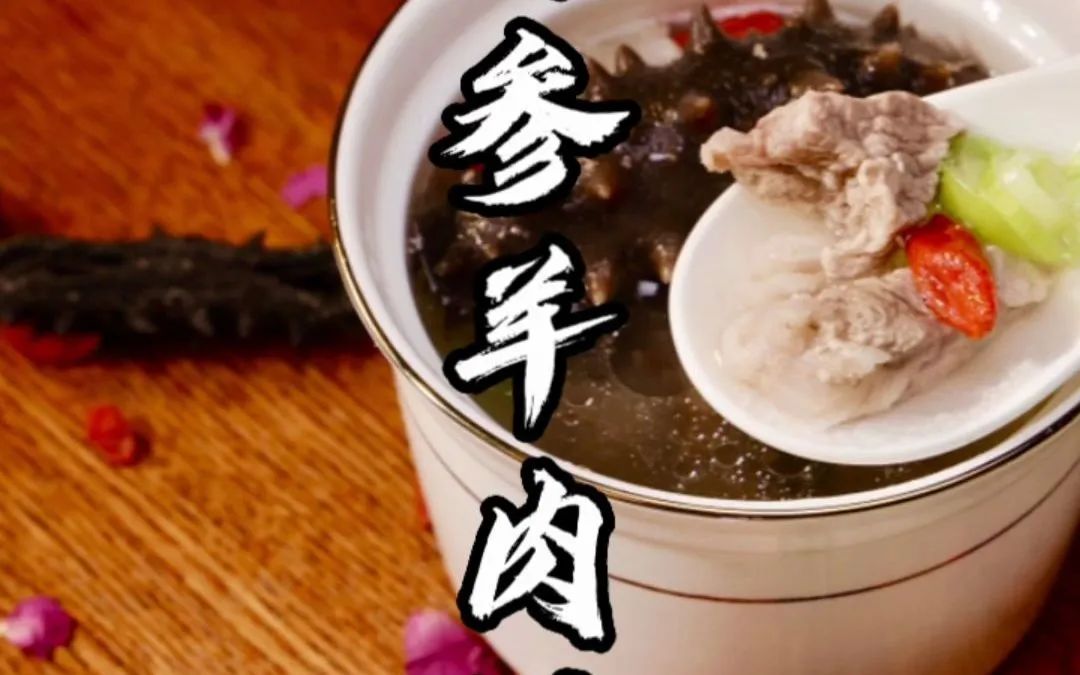 What is Kidney Yang Deficiency? Why Does It Occur? What Are the Improvement Methods?