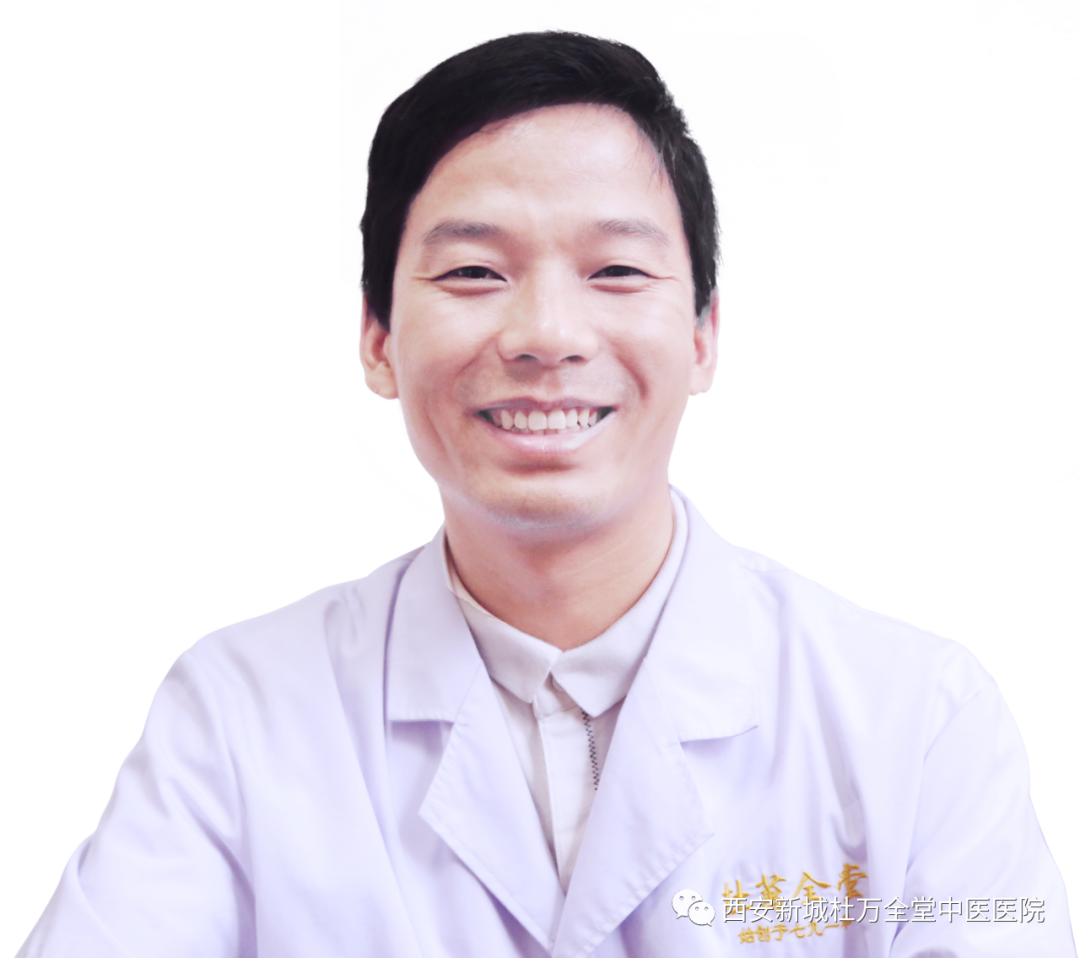 Understanding Spleen and Stomach Yang Deficiency: A Guide to TCM Regulation