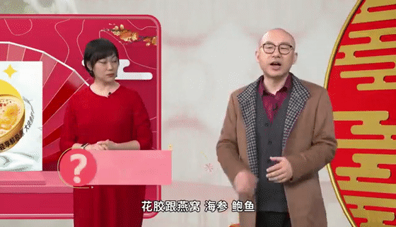 Can Guangdong Residents Still Safely Make Soup After a 30,000 Yuan Fine for Adding Codonopsis to Chicken Soup?