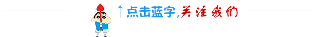 Summary of Key Points in Traditional Chinese Medicine External Preparations