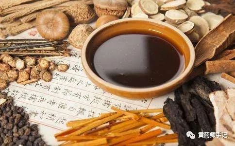 Comparative Analysis of Traditional Chinese Medicine Dosage Forms