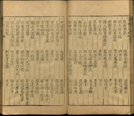 Understanding the Compendium of Materia Medica