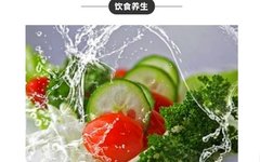 The Path of Health Preservation in Traditional Chinese Medicine: Six Aspects to Guide You