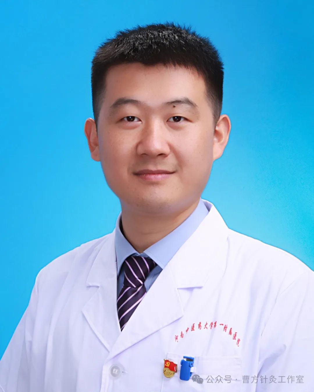 Overview of the Foot Shao Yang Gallbladder Meridian: Collaterals, Branches, and Muscle Pathways