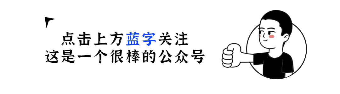 Lecture 145 on Chinese Herbal Medicine - Poria