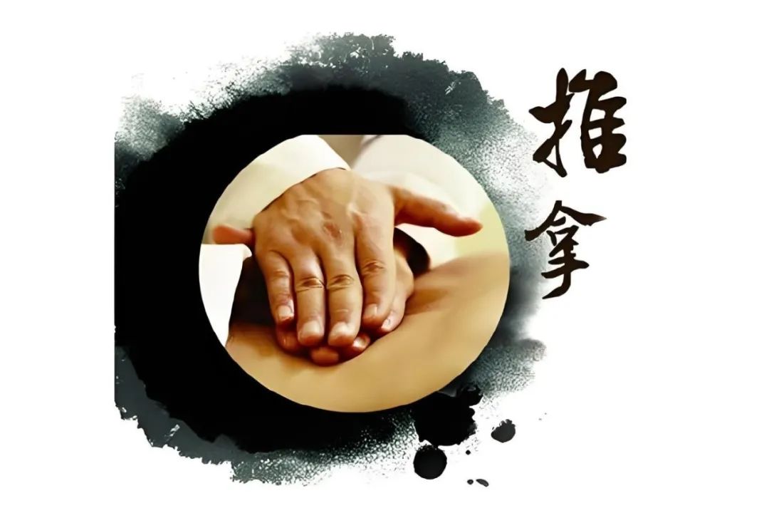 Understanding Traditional Chinese Medicine Techniques: Tui Na