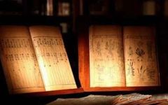The Huangdi Neijing: Understanding the Origins of All Diseases