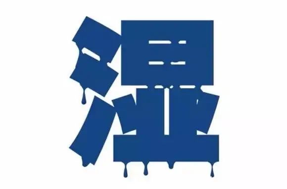 The Timeless Formula for Eliminating Dampness: A Classic Prescription by Zhang Zhongjing to Help You Drain, Transform, and Dry Excess Moisture