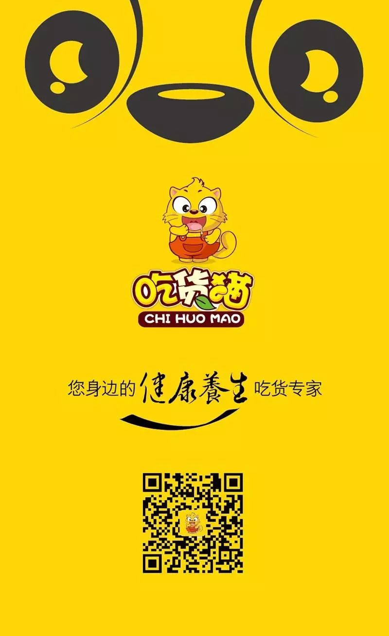 Understanding the Properties and Dietary Recommendations of Grains in TCM