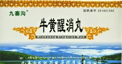 Seven Heat-Clearing and Detoxifying Herbs for Treating Sores and Ulcers, Improving Redness, Swelling, Heat, and Pain