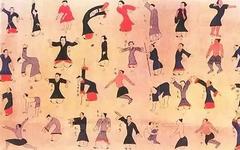 Traditional Chinese Medicine Health Preservation: The Amazing Art of Dao Yin, Simple Movements for Disease Prevention and Treatment