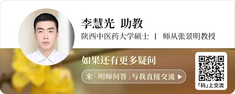 Xinglin Daily | Summer Spleen and Stomach Vulnerability! Three Common Causes of Spleen Qi Deficiency to Avoid
