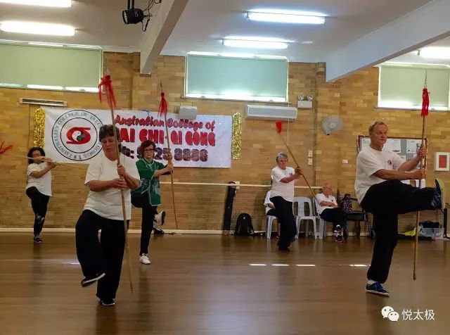 The Incredible Benefits of Practicing Tai Chi