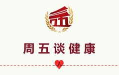 Understanding Dampness in Traditional Chinese Medicine: Effective Methods to Eliminate Dampness