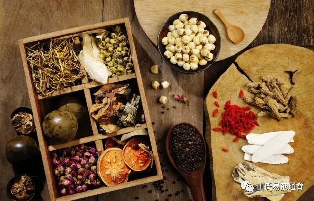 Understanding Yin Deficiency in Traditional Chinese Medicine