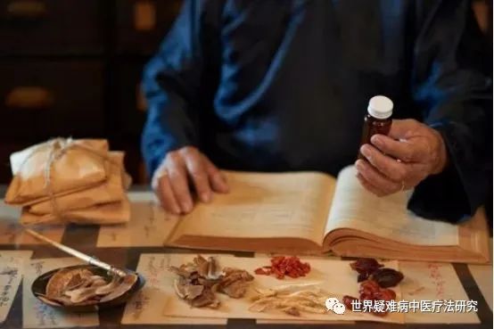 How Ancient Chinese Medicine Strengthens the Body and Expels Pathogens to Treat Tumors