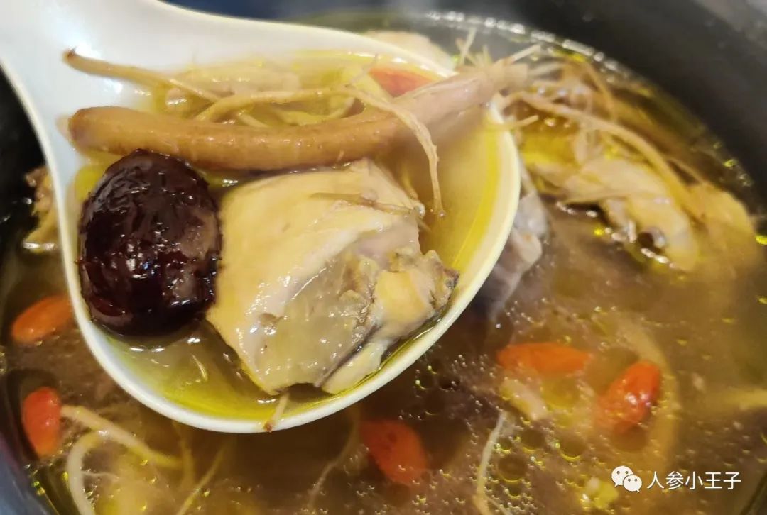 Methods of Consuming Ginseng
