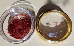 Understanding Chinese Medicine | Honghua (Safflower) and Zanghonghua (Saffron)