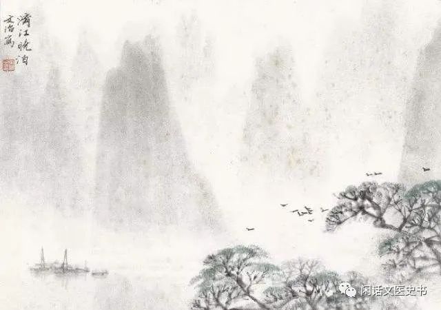 A Brief Overview of the Eight Principles in TCM Diagnosis