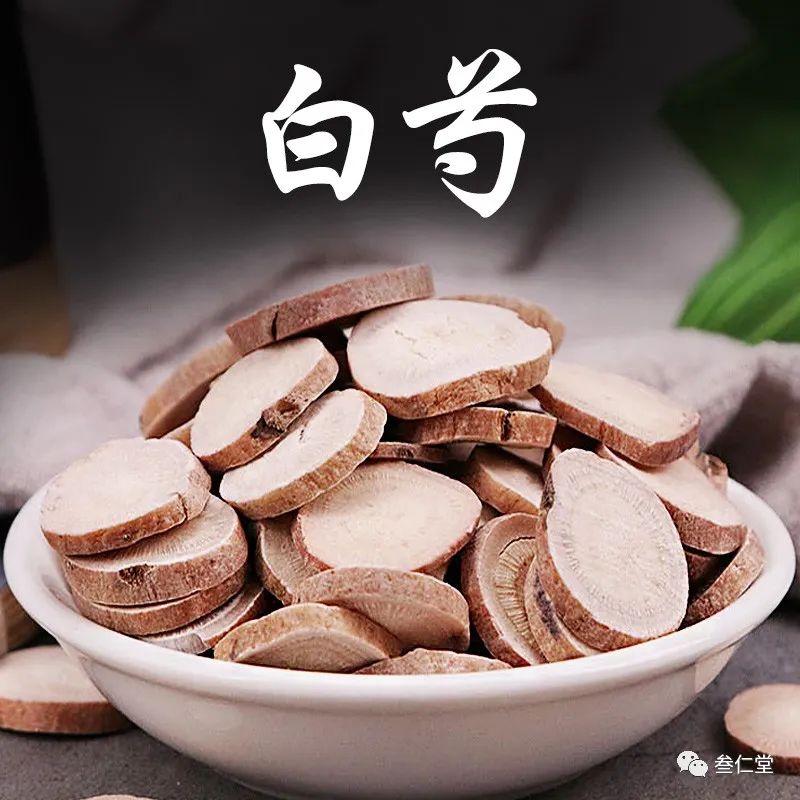 The Lesser-Known History and Ten Benefits of Bai Shao (White Peony)