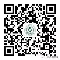 Case Analysis of Misdiagnosis and Treatment in TCM: Diarrhea, Oral Ulcers, Abdominal Distension, and Palpitations