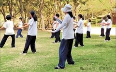 Traditional Chinese Medicine: Harmonizing with Nature for Health and Longevity