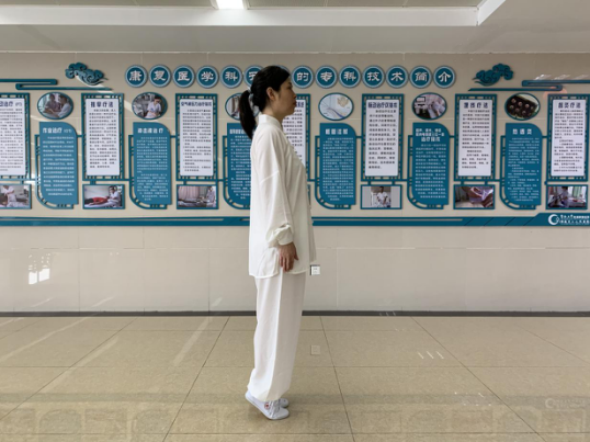Effective Home Exercise Methods: Ba Duan Jin (Eight Pieces of Brocade)