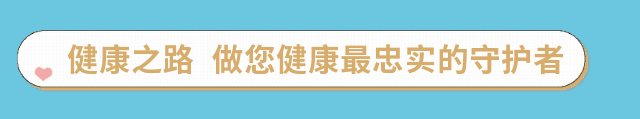 What to Eat in Autumn: Yam, Poria, Water Bamboo, and Chrysanthemum!