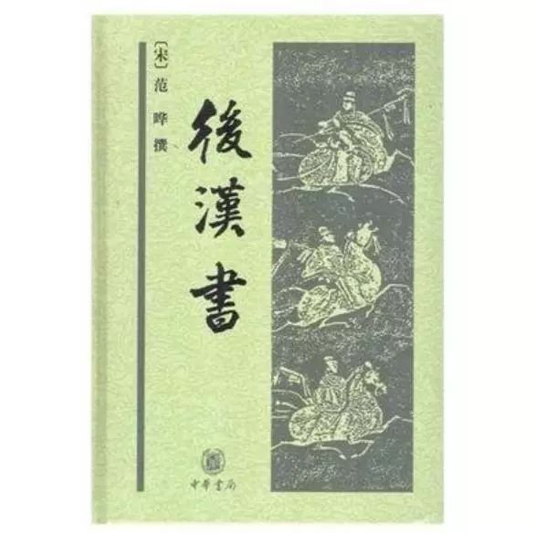 Understanding Coix Seed (Yi Yi Ren) in Traditional Chinese Medicine