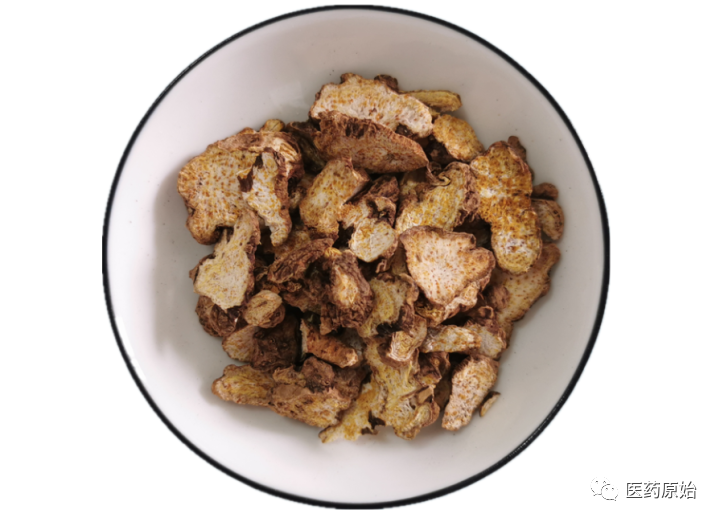 Identifying Atractylodes