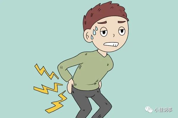 Understanding the Four Types of Pain Associated with Yin Deficiency in TCM